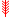 2 épi